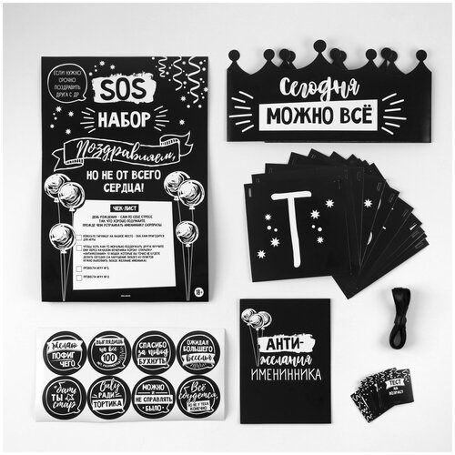 ���������� ������ ���������� ����� ��� ���������� ��������� ����������� ��..., 7099455, ������