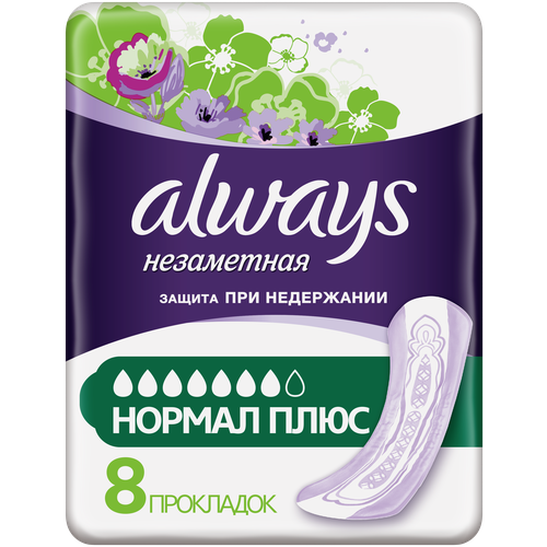   Always      , 7 , 1 .  8 .   , -, 