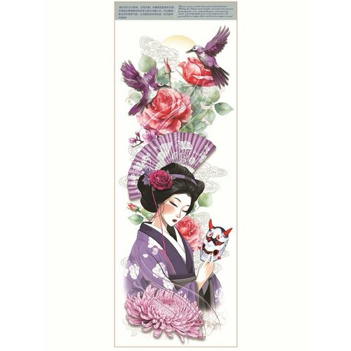 ���������� ���������� ��������� ���� ����� �� �������� / 45 � 17 �� ����