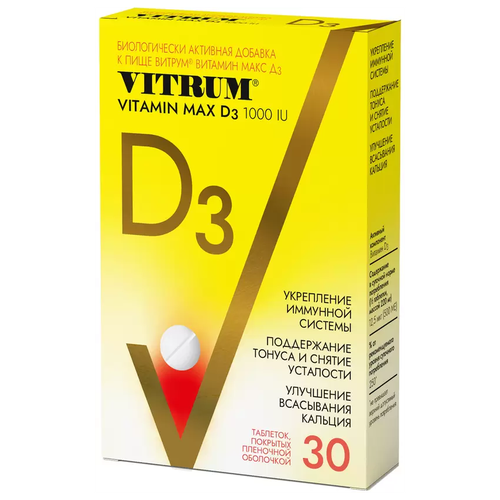 VITRUM Vitamin D3 Max ., 28 , 30 .   , -, 