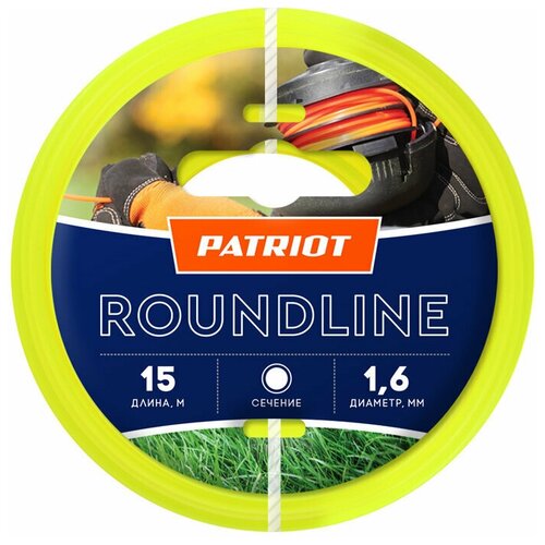     PATRIOT Roundline D 1,6  L 15 , , 165-15-1   , -, 
