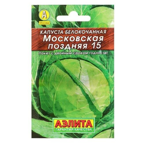 ���������� ������ ������ ������� ������������ ���������� ������� 15 0,5 �