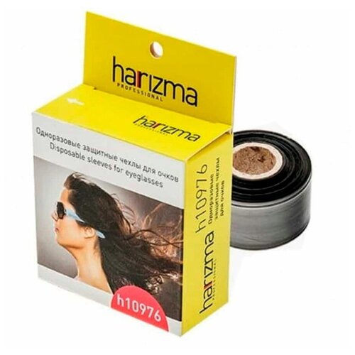 HARIZMA     (200) harizma   , -, 