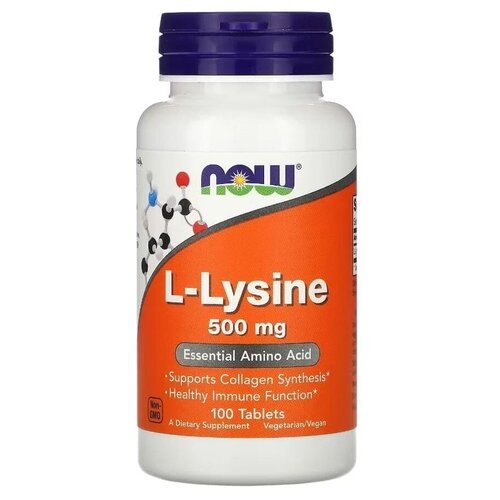  NOW L-Lysine, 110 , 271 , 500 , 100 .   , -, 