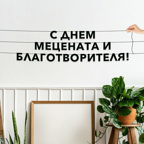 ���������� �������� �������� ��������, ����������� - �� ���� �������� � ���������������, ������ ��������� ��������.