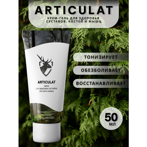 ���������� ����������������� ��������������������� ���������, 5 ��, 50 ��