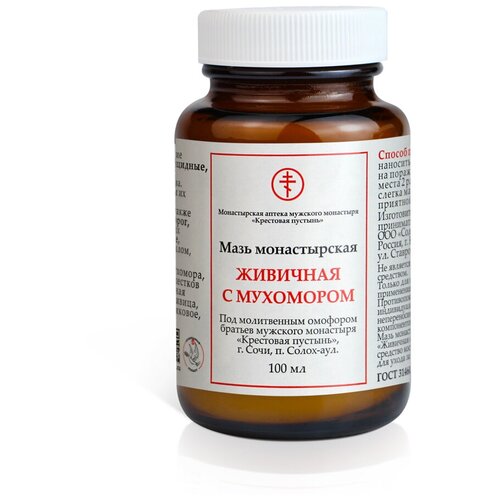 ���������� ���� ������ ������������ �������� � ��������� (��������� �������), 100 �, 100 ��