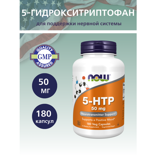 5-HTP ., 50 , 180 .   , -, 