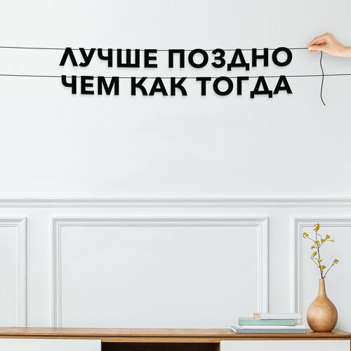 ���������� �������� �������� �� �����, ����������� - ������ ������ ��� ��� ������, �������� ���������.