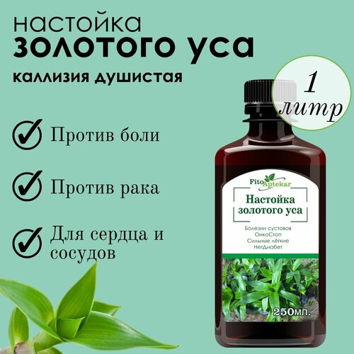 ���������� �������� �������� ��� 