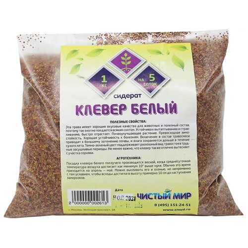 ���������� ������� ������ �����, 1 ��.