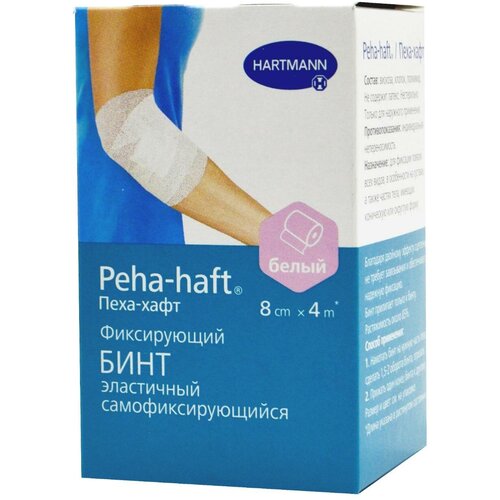 Peha-haft / - -   4   8 ,    , -, 