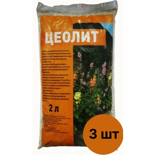 ���������� ������ (3�� �� 2�), ���������������. ��������� �����, ������ �����, ����� ��������� �������� ��������