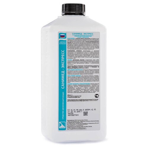 ���������� ������� �������� �������� ���������������, 1000 ��, ��� ������: ��������