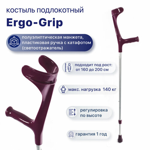 ���������� ������� �������� ��� �������� � ���������� Kowsky 222KL-Standart (Ergo-grip), ������� � ������ ��� ������