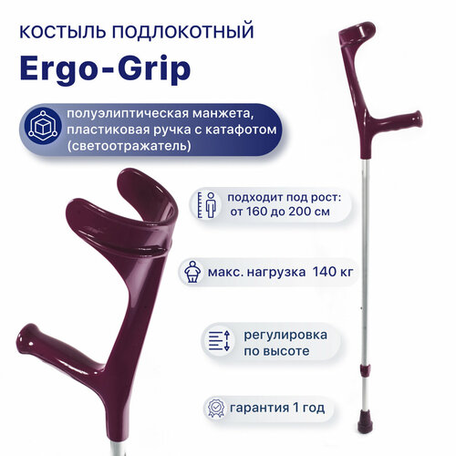       Kowsky 222KL-Standart (Ergo-grip),        , -, 