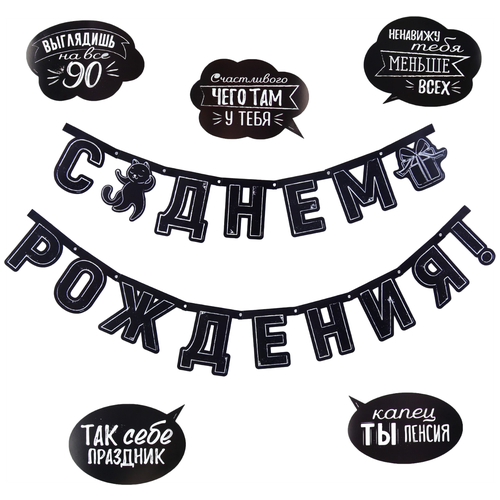 ���������� ��������-�������� �� �������� � ����������� 5 ��., ������ ���������� 