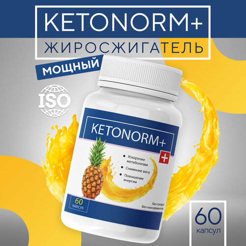    Ketonorm + 60  /   1   , -, 