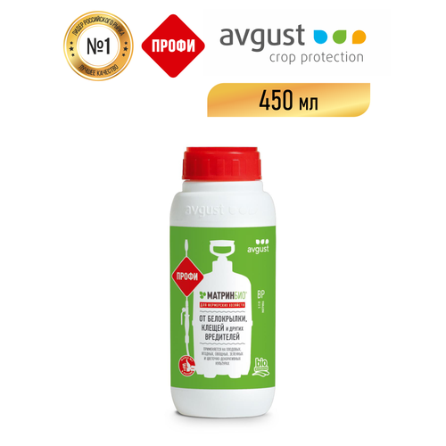 ���������� ��������������� ��������� ����� 450 ��.