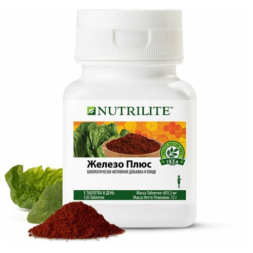 NUTRILITE  , 120 .   , -, 