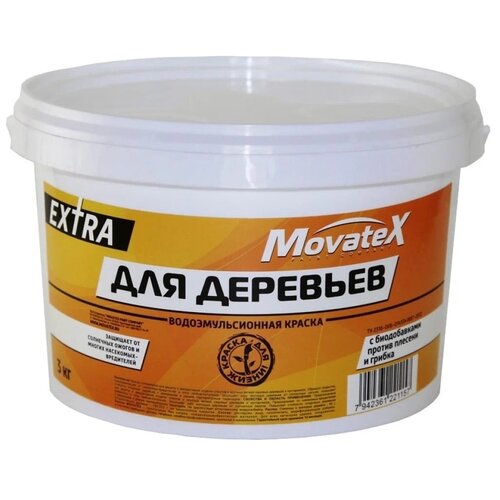 Movatex Extra  , 1600 , 3090    , -, 
