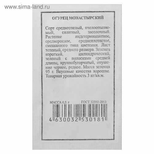 ���������� ������ ������ ������������ 0.5� �� (������) ����� �����