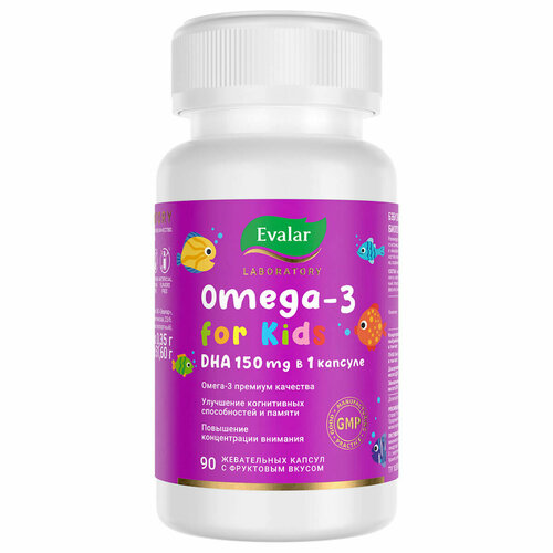 ���������� ���� �����-3 ��� 150 ��, 90 ����������� ������, Evalar Laboratory