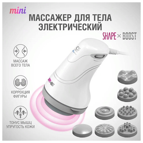     CS Medica VibraPulsar CS-r10 Mini, , 1 .   , -, 