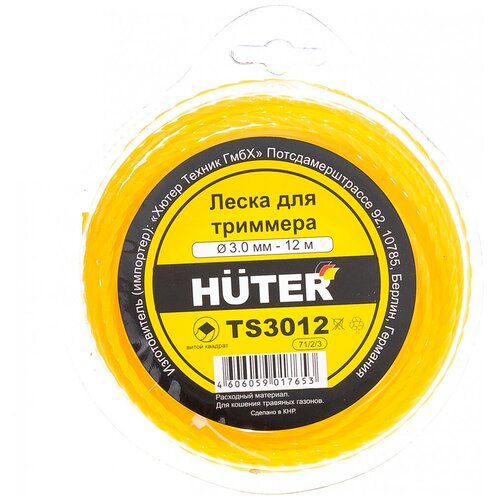  HUTER TS3012   , -, 