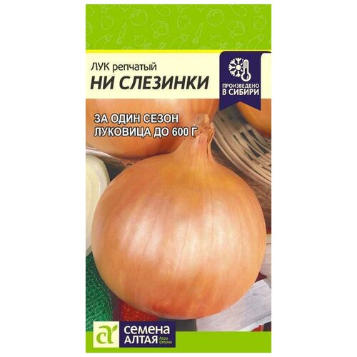 ���������� ��� �� �������� (������ �����), 0,2 ��. ���� �������� ����!