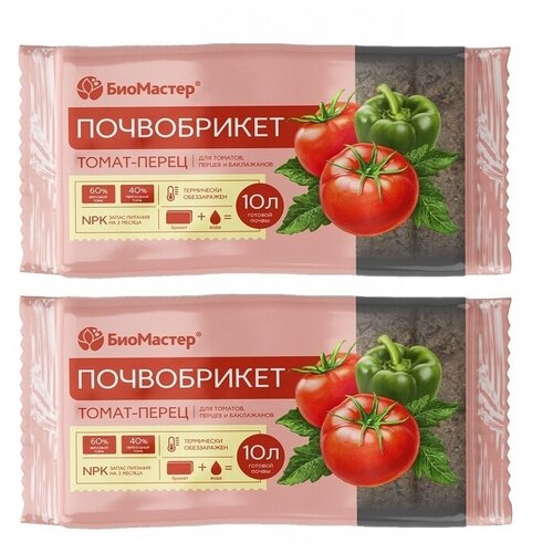 ���������� �����������/����� ��� ����������� �������/������/���������� ����� � ����� 20� , 2 ������� * 10�