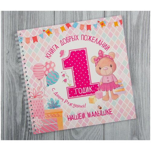 ���������� ����� ��������� 