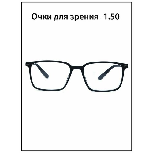 ���������� ���� ��� ������ ������� � ���������� -1.5