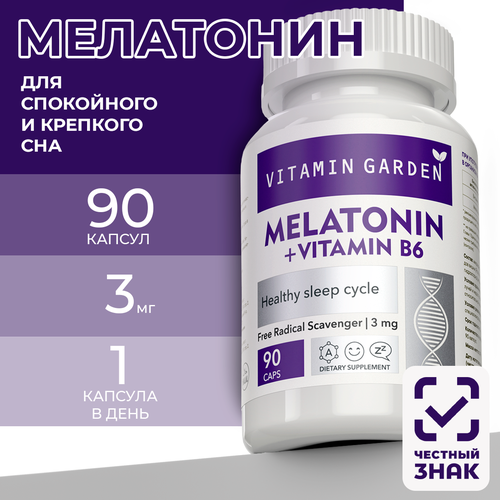  (Melatonin)   6,   , 90 .   , -, 