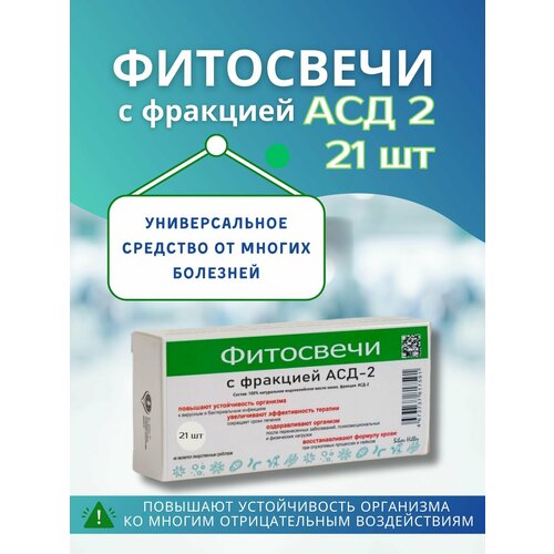 ���������� ����� � �������� ���-2 - ��� ���� ������ � �������!