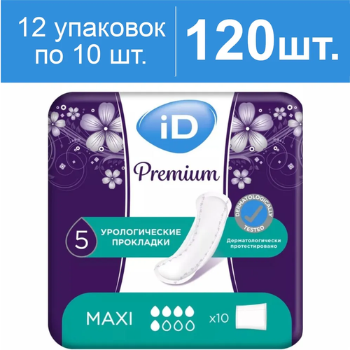    iD Premium Maxi, 120    , -, 