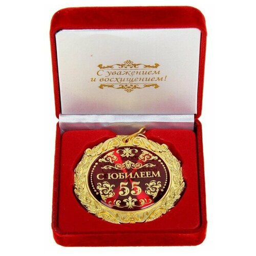 ���������� ����-���� ������ ��������� � ��������� ������� �� ������� 55 ���, d= 7 ��.