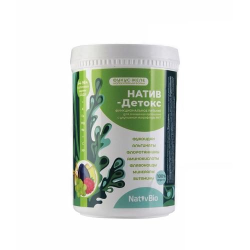 ���������� NativBio �����-������ �����-����, 550 �