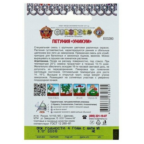 ���������� ������ ������ ������� 