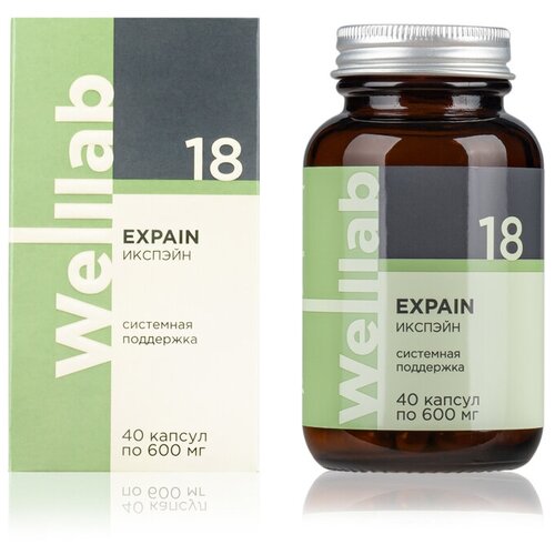 ���������� ������� �������. ��� ���������� �������������� ��������� Welllab EXPAIN, 60 ������