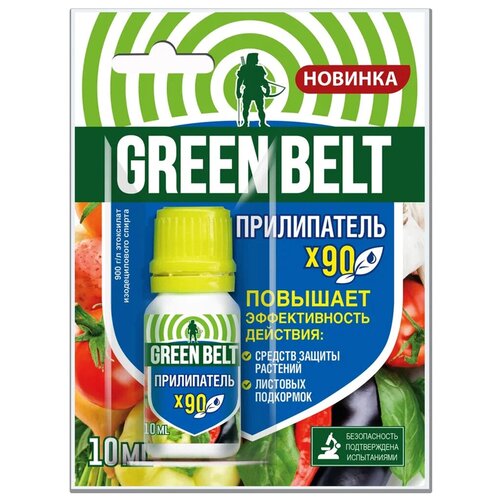  Green Belt, 10    , -, 