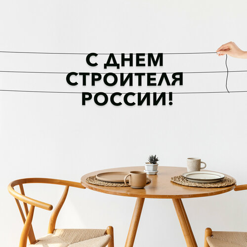 ���������� �������� �������� ������, ����������� - �� ���� ��������� ������, ������ ��������� ��������.