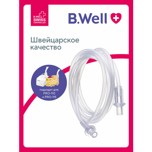 ���������� ������ B.Well ������������� ��� PRO-110, PRO-115 ����������