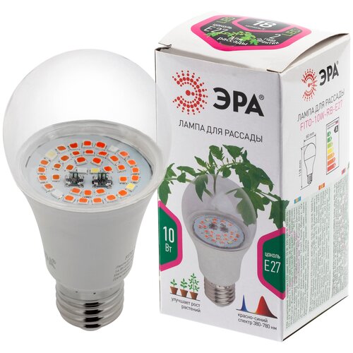 ���������� ��� FITO-10W-RB-E27, 1 ��., �����/����������