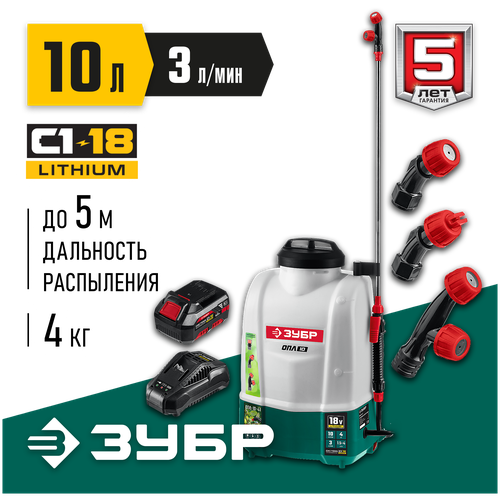 ���������� ���� 18 �, Li-Ion, 10 � ���, 1 ��� (4�/�), ������������� �������������� ���-10-41 ������