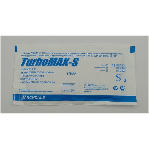 ARDL    TurboMAX-S, : ,  S (6-7), 40 . (20 ), , ,      , -, 