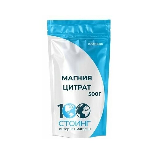 ���������� ������ ������ 9 ������ ������ 500 �� STOING �������� ������ ��� �������������� � ��������� �����������������