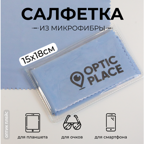      OpticPlace 1518 ,    , -, 