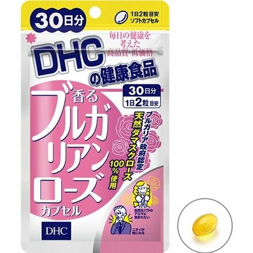          DHC, 60   30    , -, 