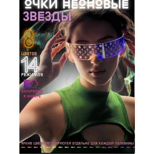 ���������� ���������� ���������� ���� � �������� LED-����������